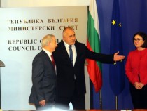 Само в БЛИЦ! Герджиков заби нож на Бойко Борисов – връща уволнен от Лиляна Павлова за шеф на магистралите!