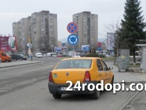 Бакшиш втрещи колегите! Паркира на забранено и… (СНИМКИ)