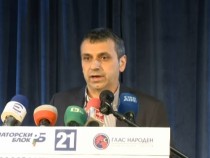 Медицински одит разкри дали мераклията за депутат е убил 14-годишно момче заради немарливост