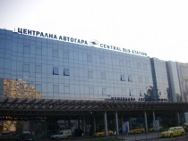 Паника на Централна автогара в София, евакуираха я