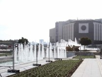 НДК ще свети в червено днес, вижте защо