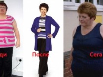 Скоростното топене на килограми е опасно! Ще ви се върне с лихвите – тези СНИМКИ го доказват!