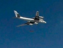 Нощният кошмар на подводничарите на НАТО: Кадри на атака на Ту-142М3 по подводница на врага