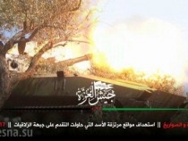 Ново настъпление на &bdquo;Ал Кайда&rdquo; край сирийската Хама пак завърши с кървав провал