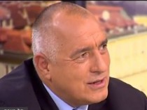 Борисов за Радан, Прокопиев, двете каки, бежанците и изборите (ПЪЛЕН ТЕКСТ)