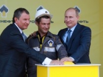 Как Путин спаси „Роснефт“ и какво получи в замяна