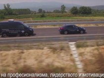 НАП разказва за себе си в кратък филм! Гордостта на България: Природа, история, култура… и данъчни (ВИДЕО)