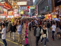 Пускат Биг Брадър в Китай, ще наказват глупавите, мързеливите и политически неудобните