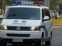 Гръмна незаконен склад за експлозиви в Китай, има жертви