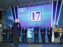 Цецка Цачева в Сливен: Ще работя за модерна, образована и просперираща България