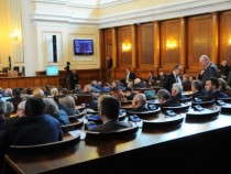 Депутатите взеха важно решение за бъдещите избори
