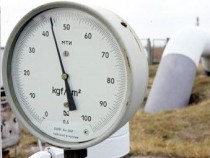 ЕК ще запълни бездната между Москва и Киев…стига двете страни да го пожелаят