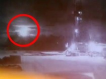 НЛО освети Байкал със светкавица (ВИДЕО)  